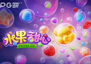 乐天堂app桌面版客户端