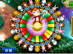 乐天堂app桌面版客户端